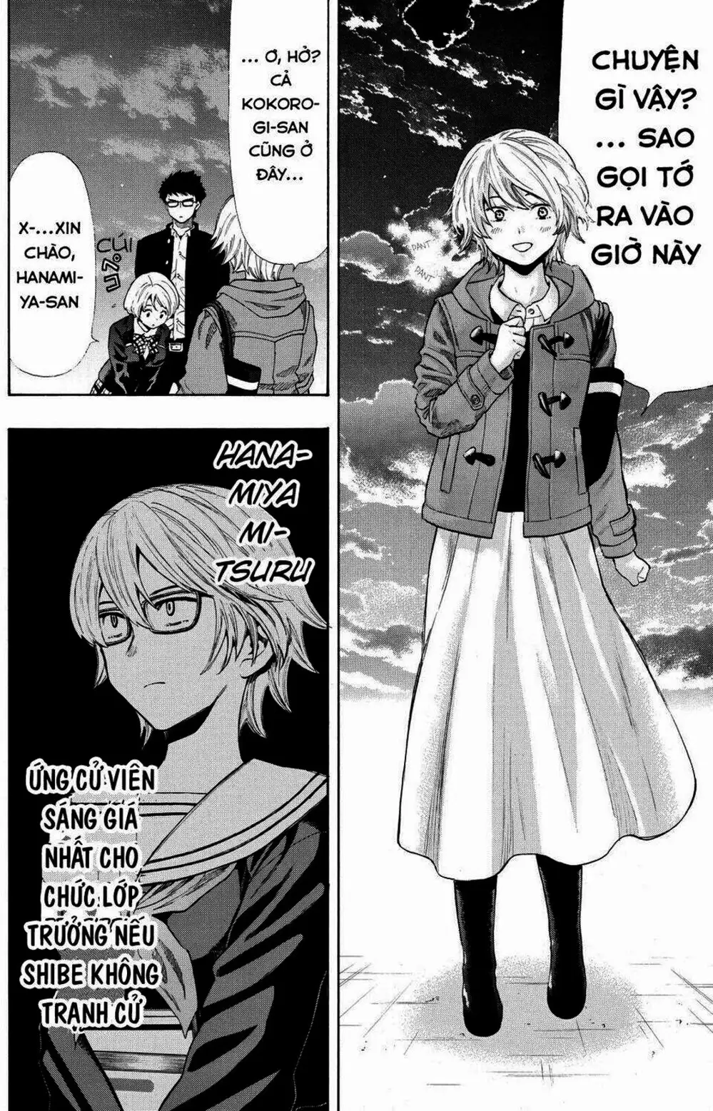 Truyện Tranh Trò Chơi Tình Bạn - Tomodachi Game trang 2