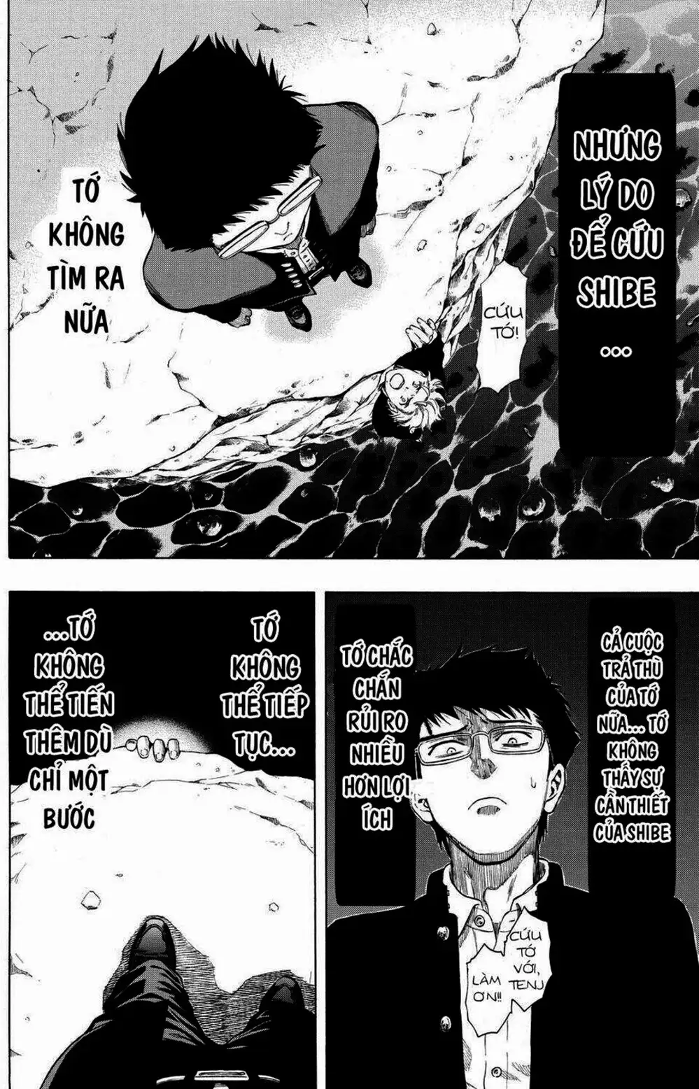 Truyện Tranh Trò Chơi Tình Bạn - Tomodachi Game trang 2