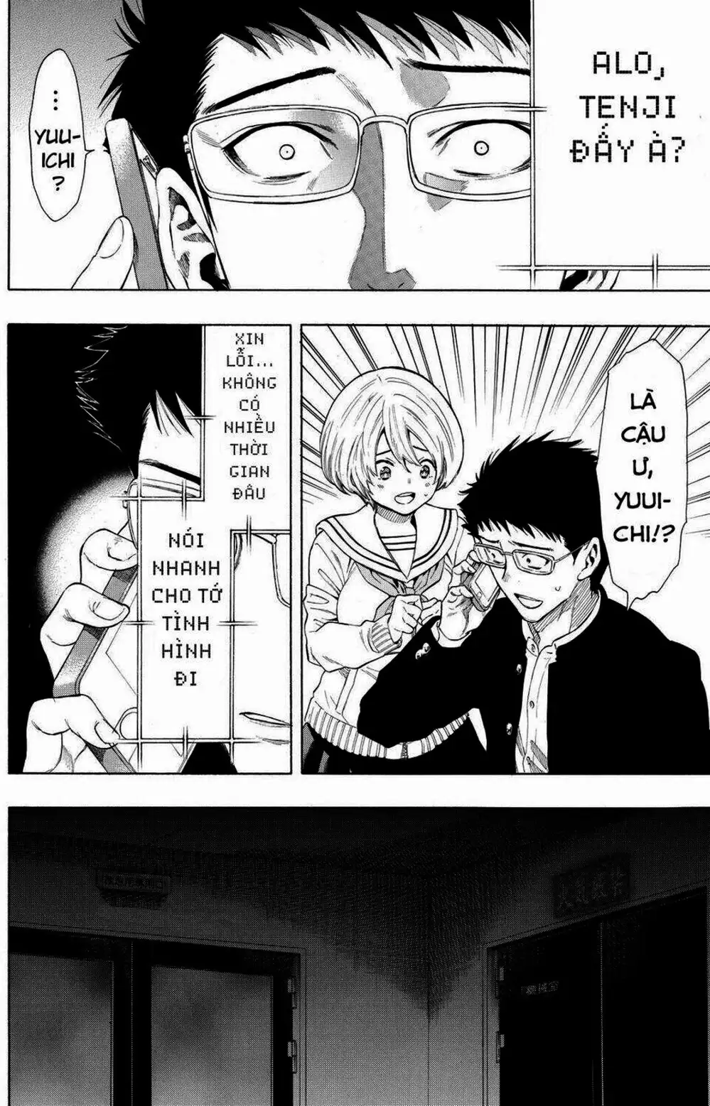 Truyện Tranh Trò Chơi Tình Bạn - Tomodachi Game trang 2