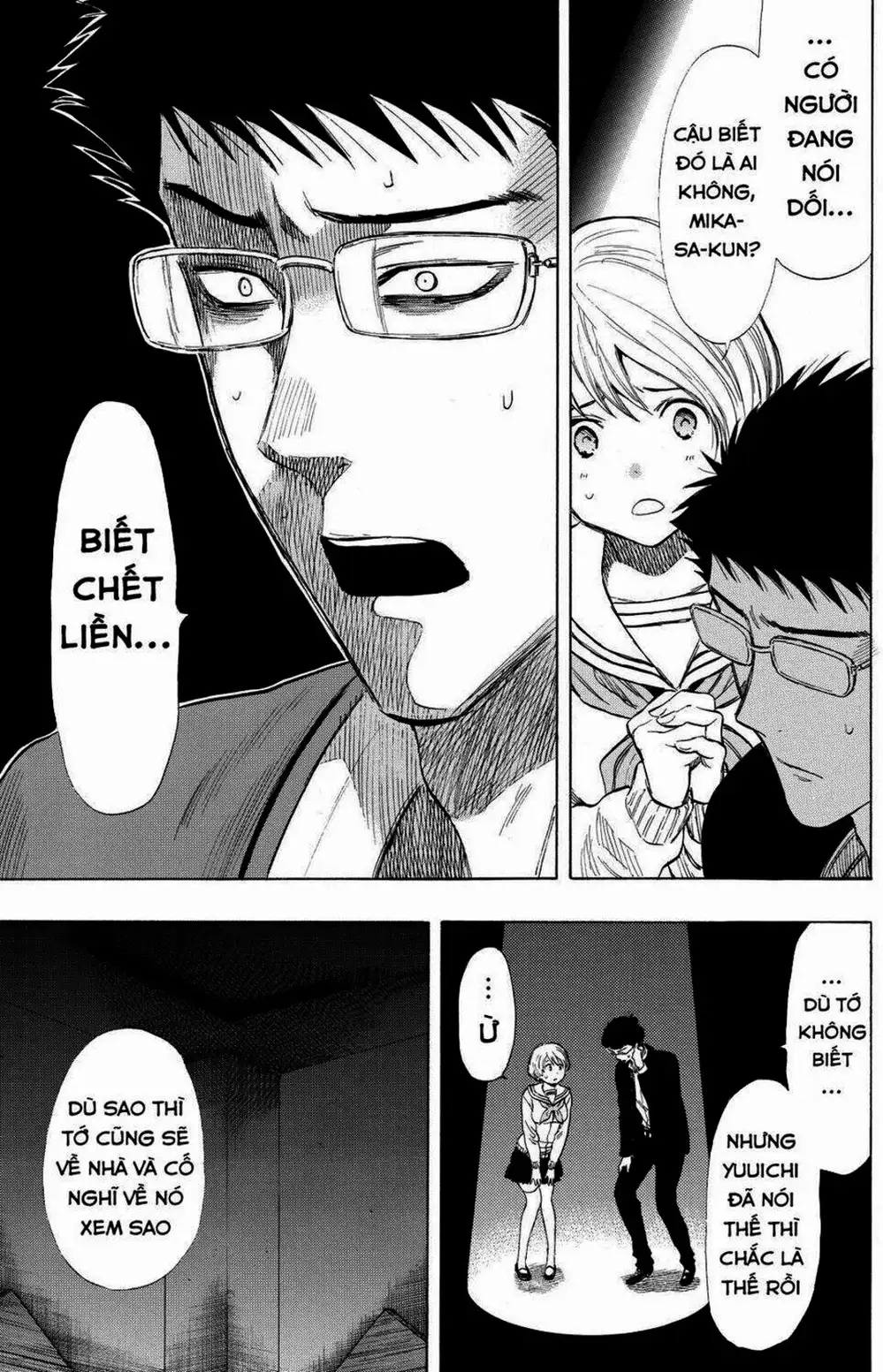 Truyện Tranh Trò Chơi Tình Bạn - Tomodachi Game trang 2