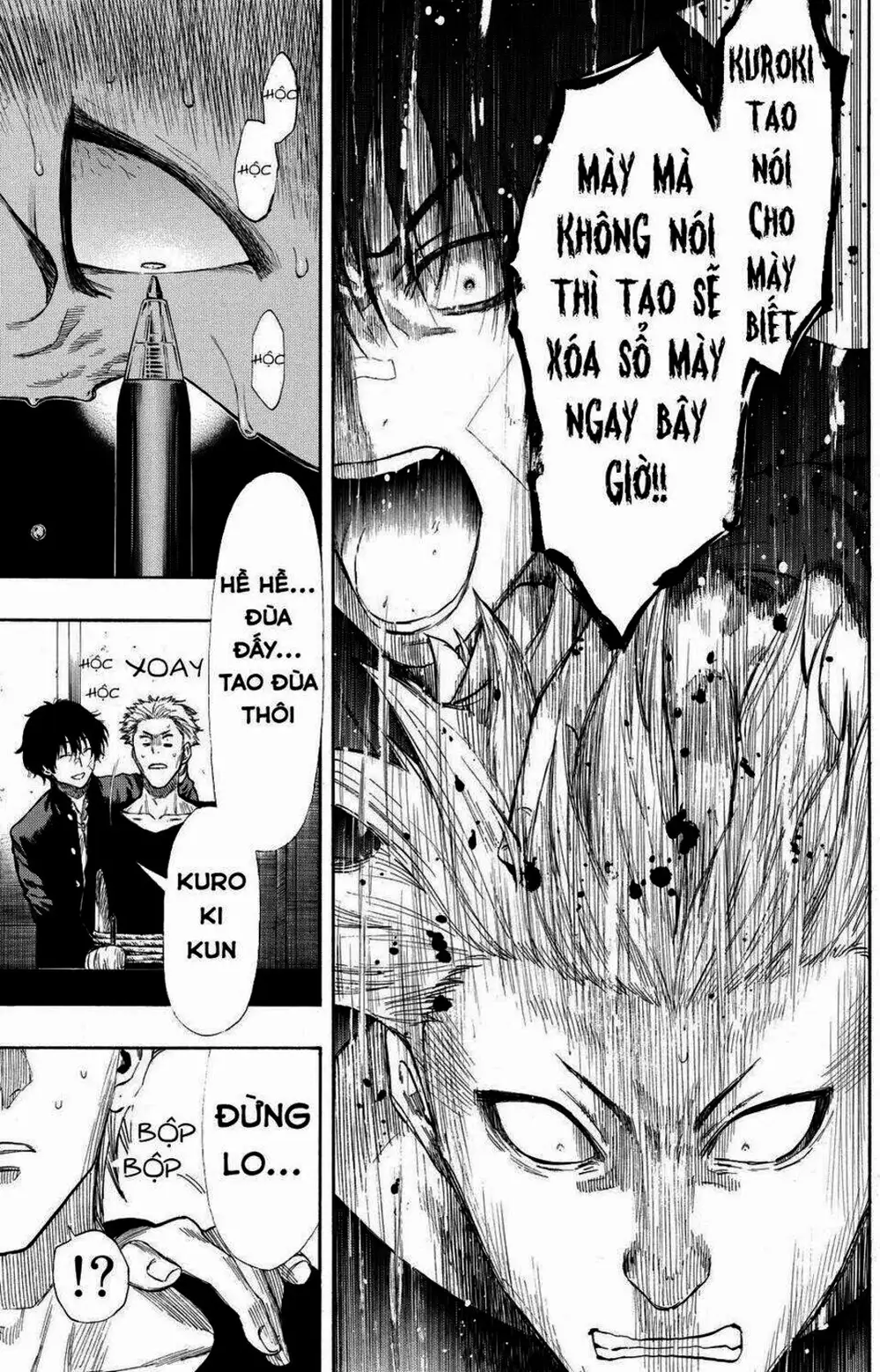 Truyện Tranh Trò Chơi Tình Bạn - Tomodachi Game trang 2