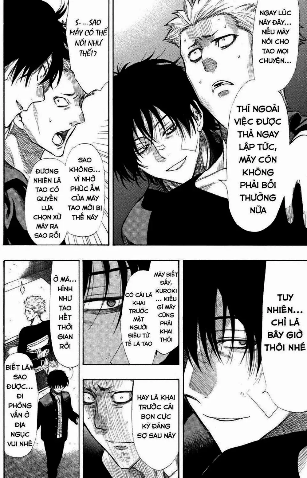 Truyện Tranh Trò Chơi Tình Bạn - Tomodachi Game trang 2