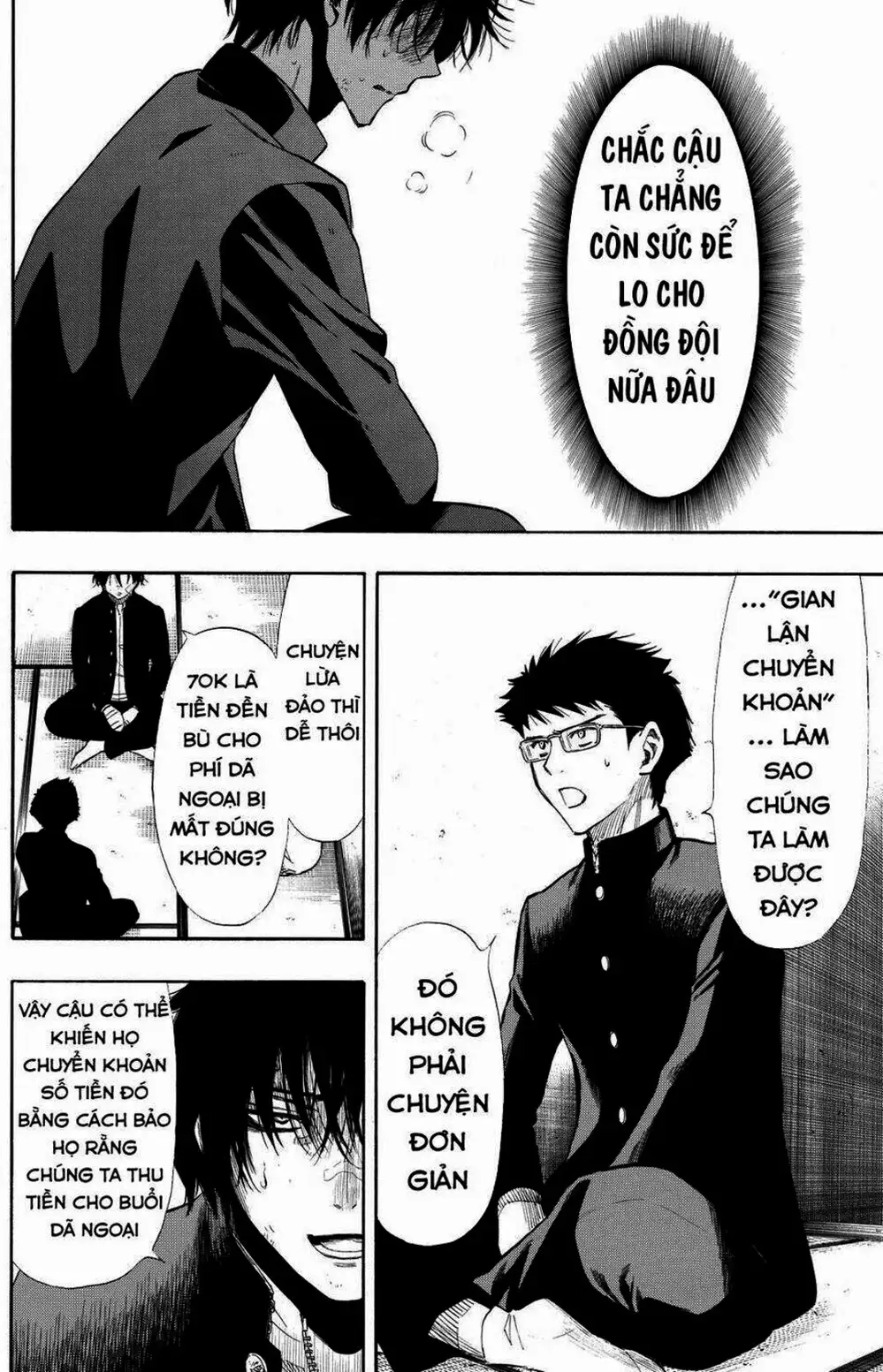 Truyện Tranh Trò Chơi Tình Bạn - Tomodachi Game trang 2