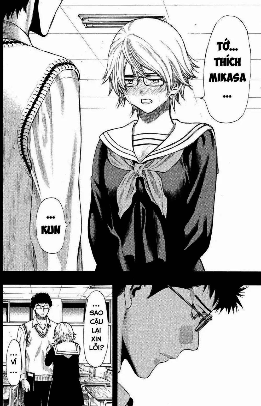 Truyện Tranh Trò Chơi Tình Bạn - Tomodachi Game trang 2