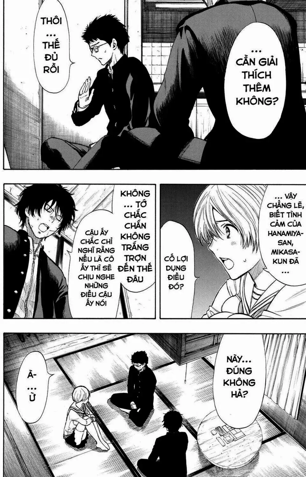 Truyện Tranh Trò Chơi Tình Bạn - Tomodachi Game trang 2