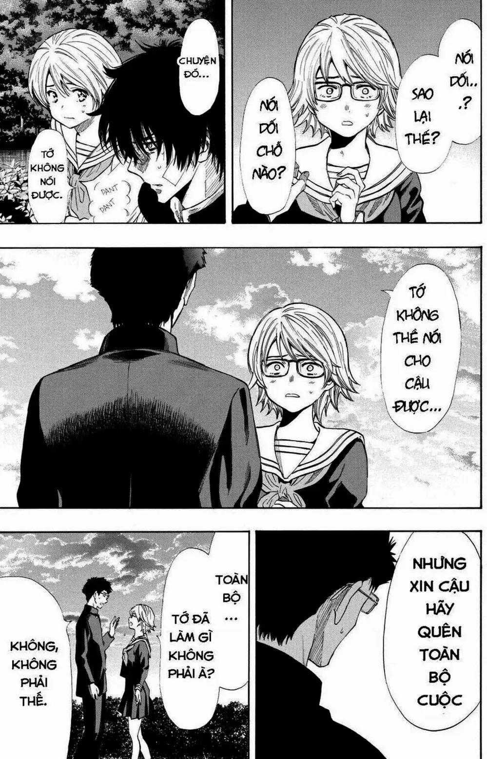 Truyện Tranh Trò Chơi Tình Bạn - Tomodachi Game trang 2