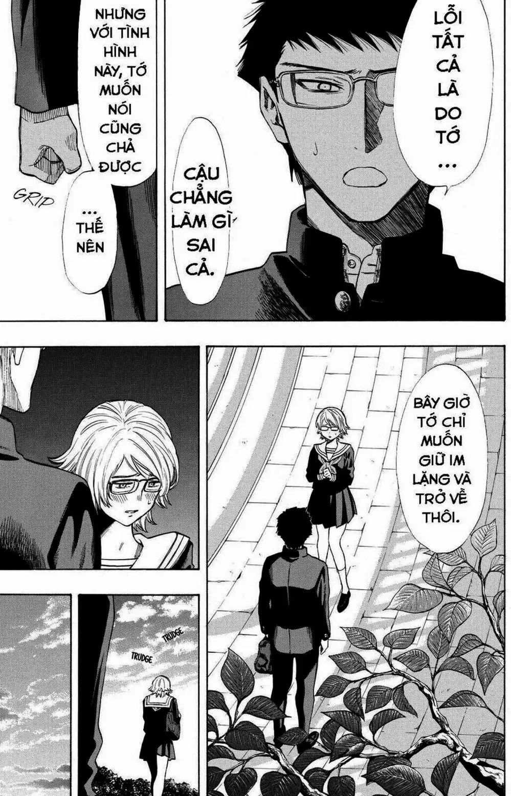 Truyện Tranh Trò Chơi Tình Bạn - Tomodachi Game trang 2