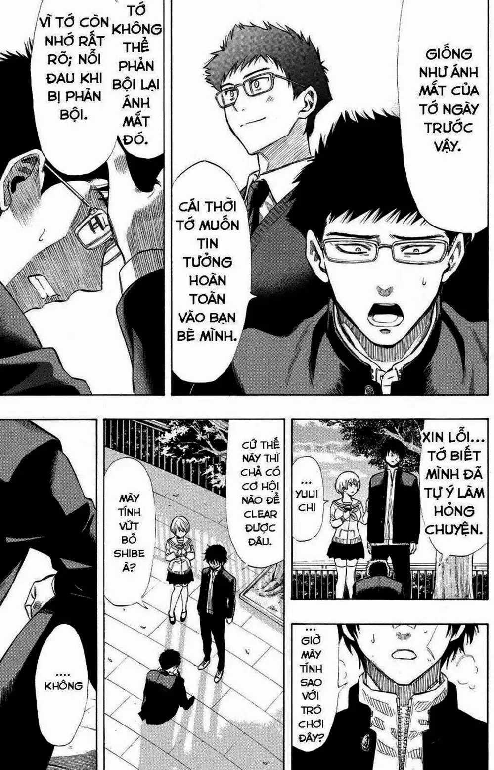 Truyện Tranh Trò Chơi Tình Bạn - Tomodachi Game trang 2