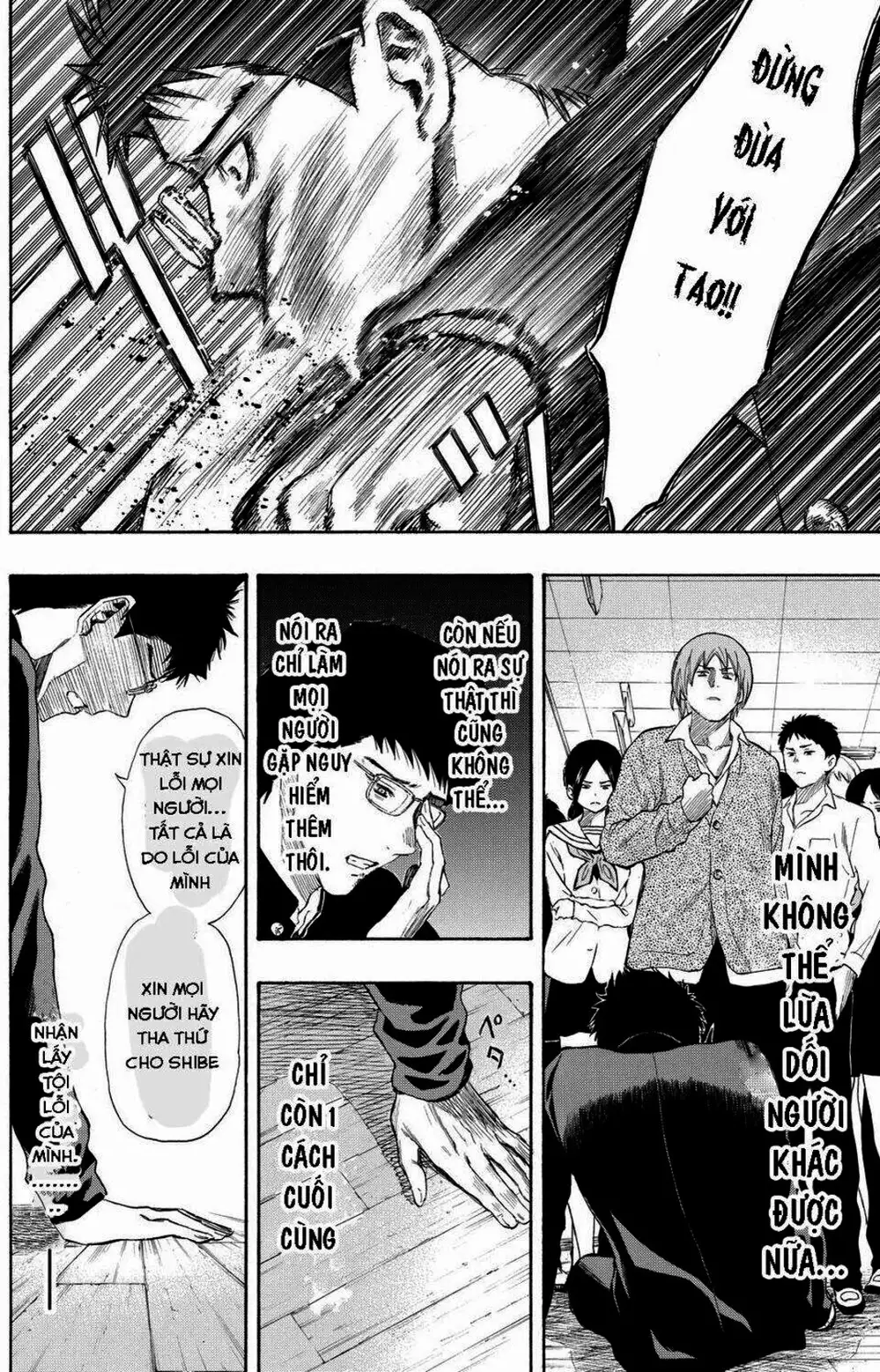 Truyện Tranh Trò Chơi Tình Bạn - Tomodachi Game trang 2