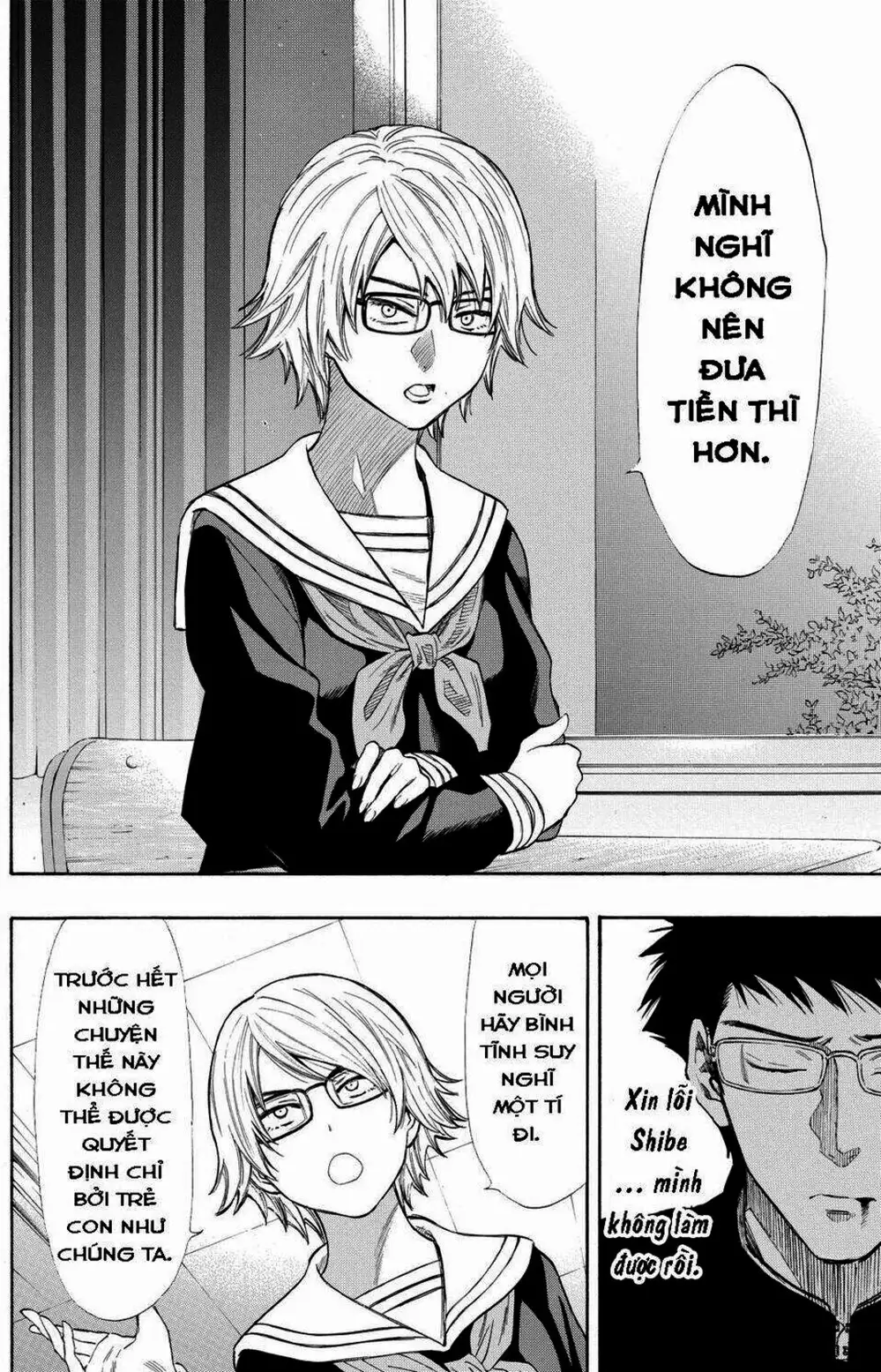 Truyện Tranh Trò Chơi Tình Bạn - Tomodachi Game trang 2