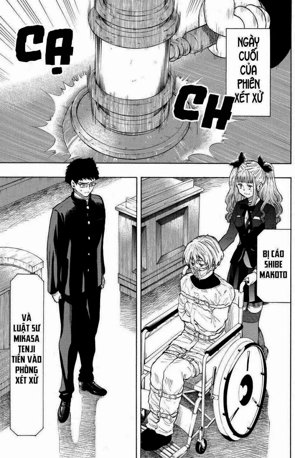 Truyện Tranh Trò Chơi Tình Bạn - Tomodachi Game trang 2