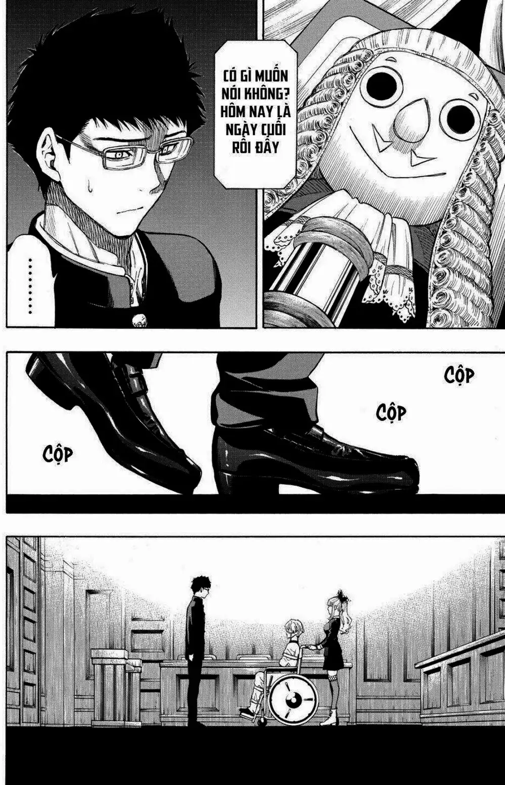 Truyện Tranh Trò Chơi Tình Bạn - Tomodachi Game trang 2