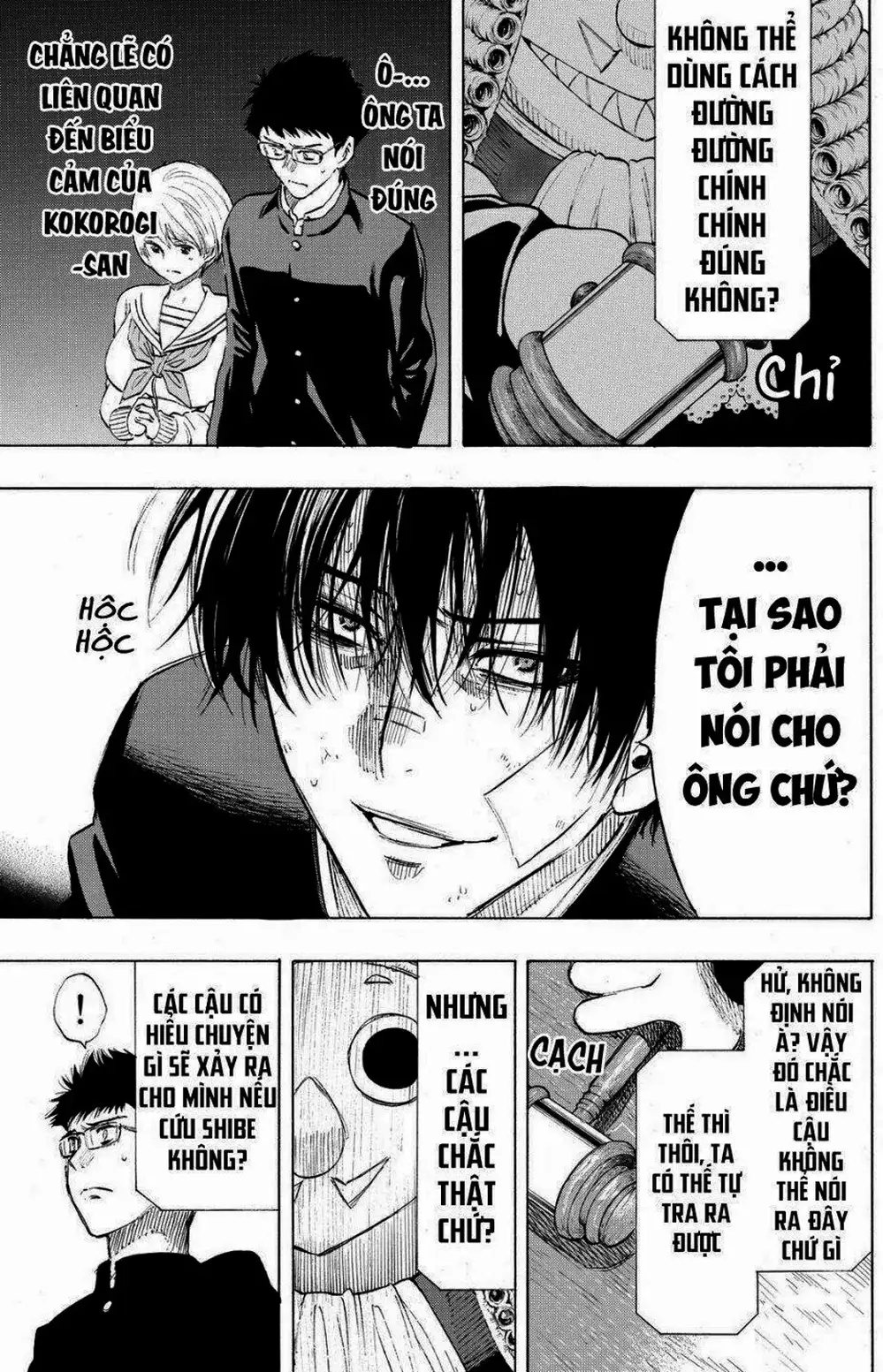 Truyện Tranh Trò Chơi Tình Bạn - Tomodachi Game trang 2