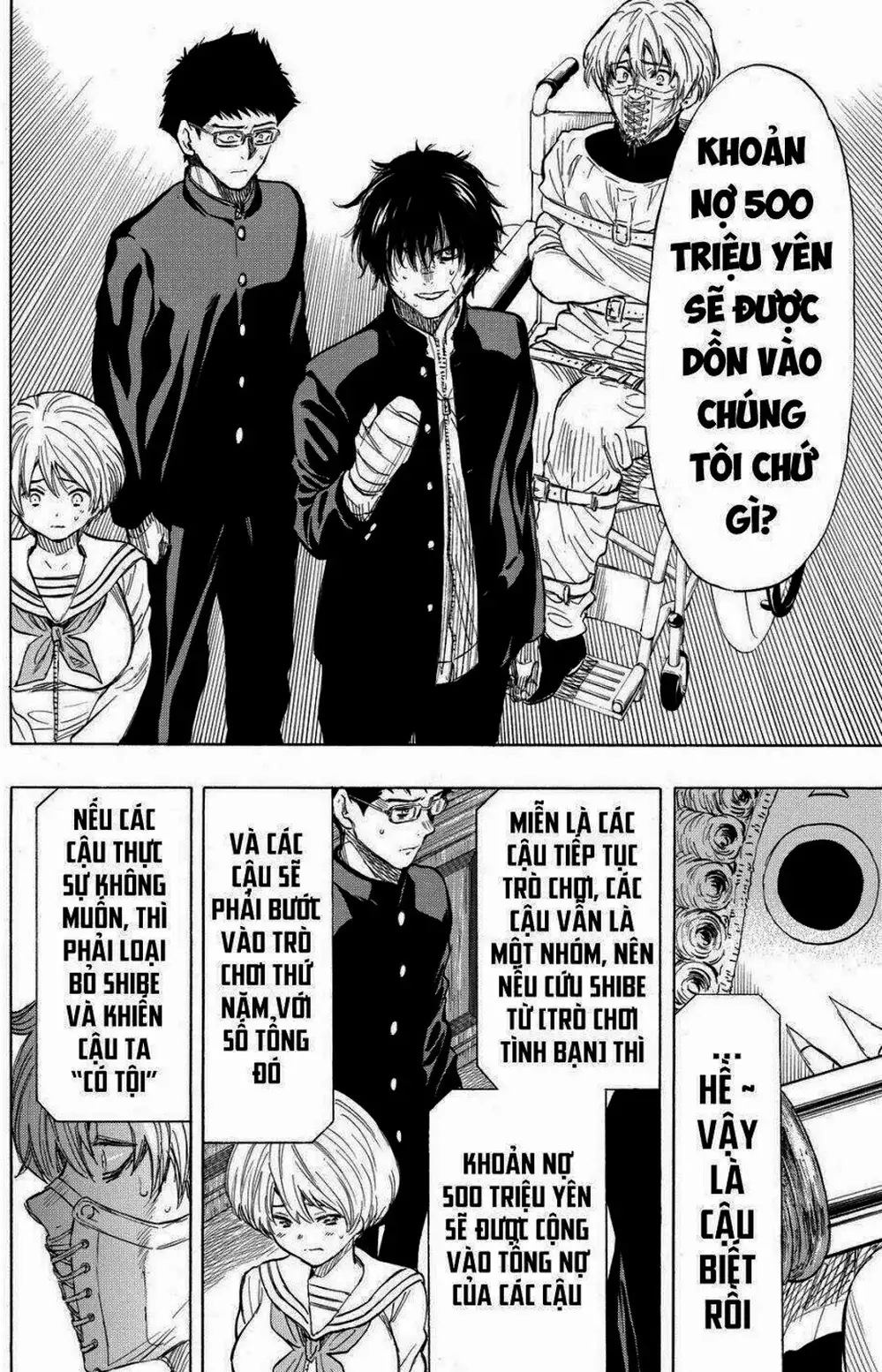 Truyện Tranh Trò Chơi Tình Bạn - Tomodachi Game trang 2