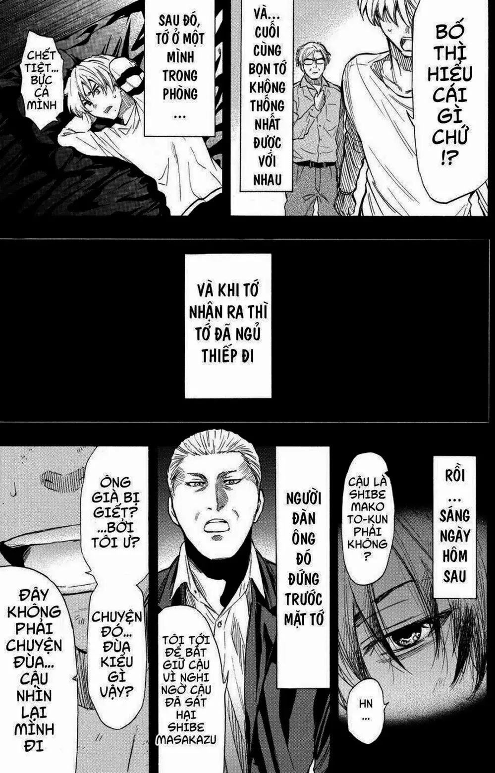 Truyện Tranh Trò Chơi Tình Bạn - Tomodachi Game trang 2