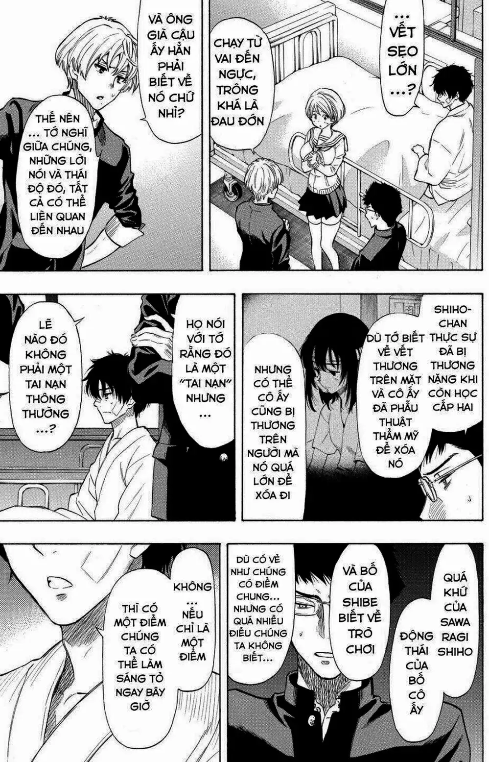 Truyện Tranh Trò Chơi Tình Bạn - Tomodachi Game trang 2