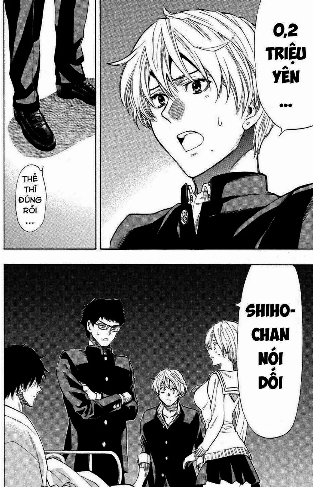 Truyện Tranh Trò Chơi Tình Bạn - Tomodachi Game trang 2