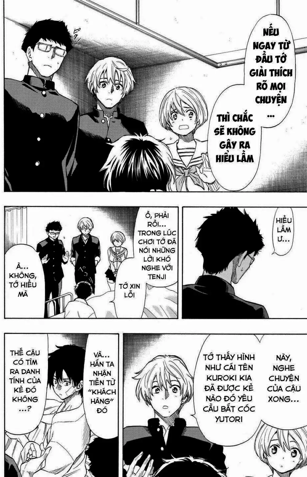 Truyện Tranh Trò Chơi Tình Bạn - Tomodachi Game trang 2