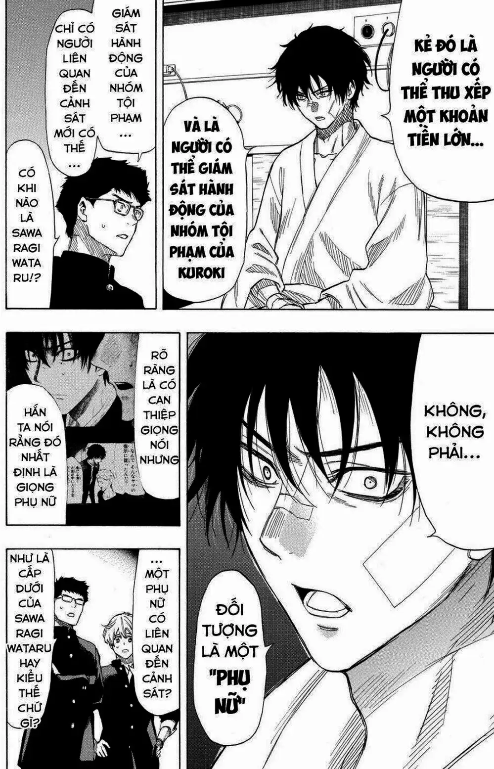 Truyện Tranh Trò Chơi Tình Bạn - Tomodachi Game trang 2