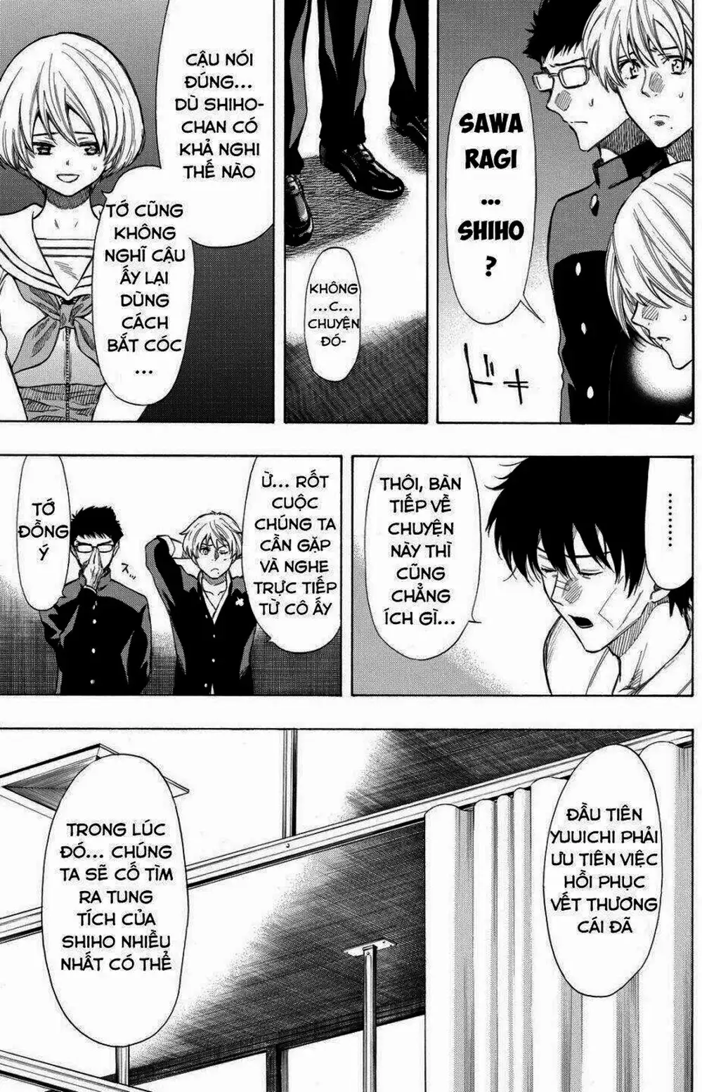 Truyện Tranh Trò Chơi Tình Bạn - Tomodachi Game trang 2