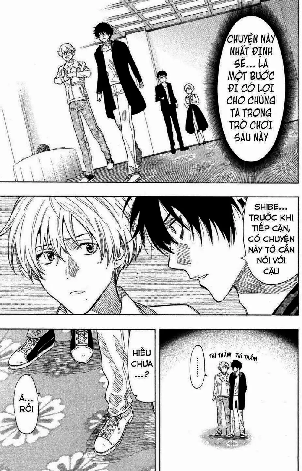 Truyện Tranh Trò Chơi Tình Bạn - Tomodachi Game trang 2