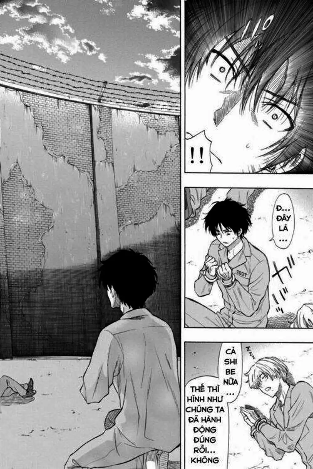 Truyện Tranh Trò Chơi Tình Bạn - Tomodachi Game trang 2