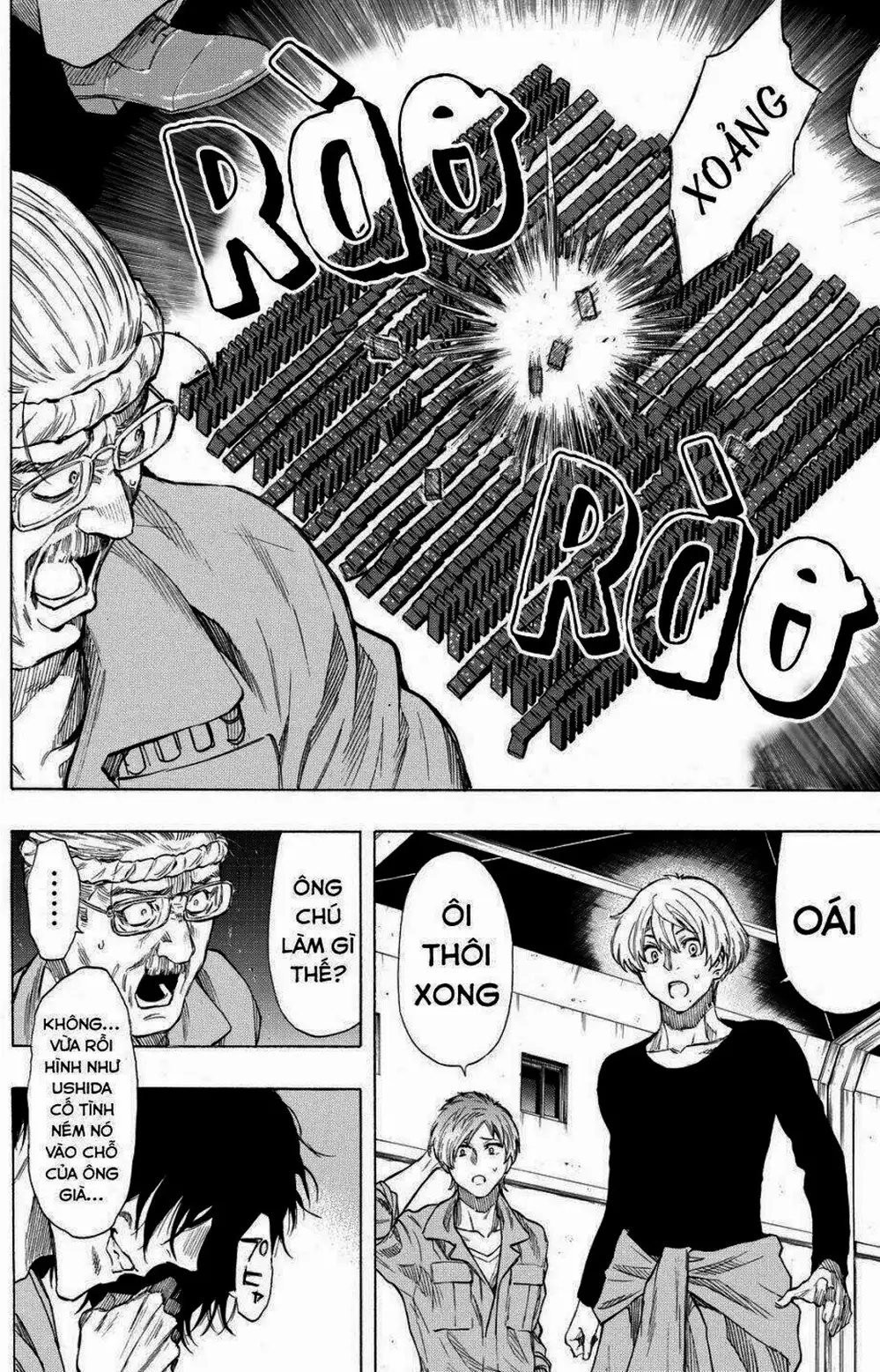 Truyện Tranh Trò Chơi Tình Bạn - Tomodachi Game trang 2