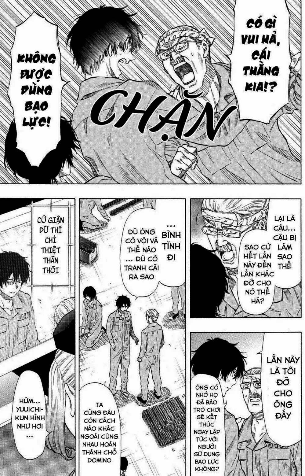 Truyện Tranh Trò Chơi Tình Bạn - Tomodachi Game trang 2