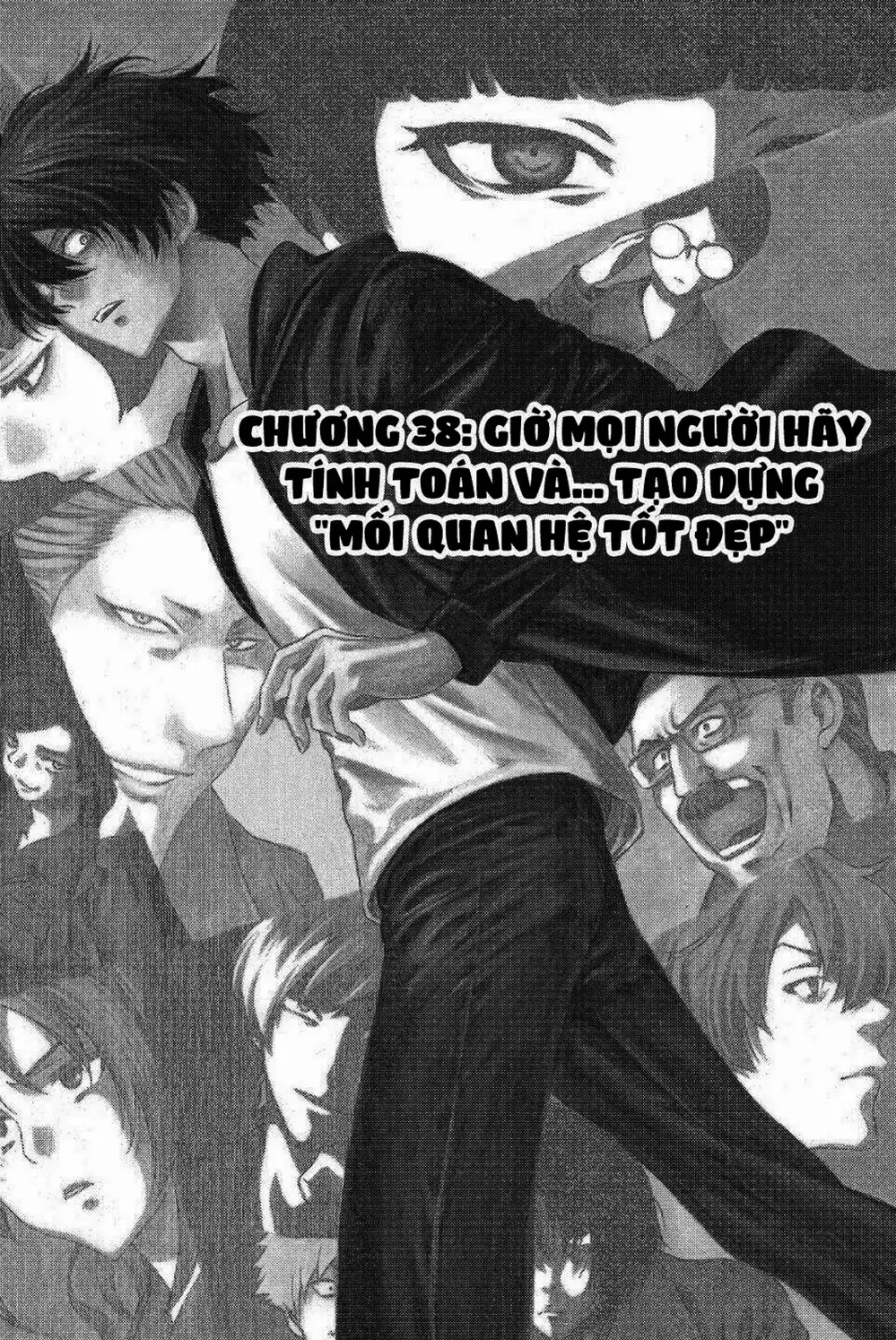 Truyện Tranh Trò Chơi Tình Bạn - Tomodachi Game trang 2