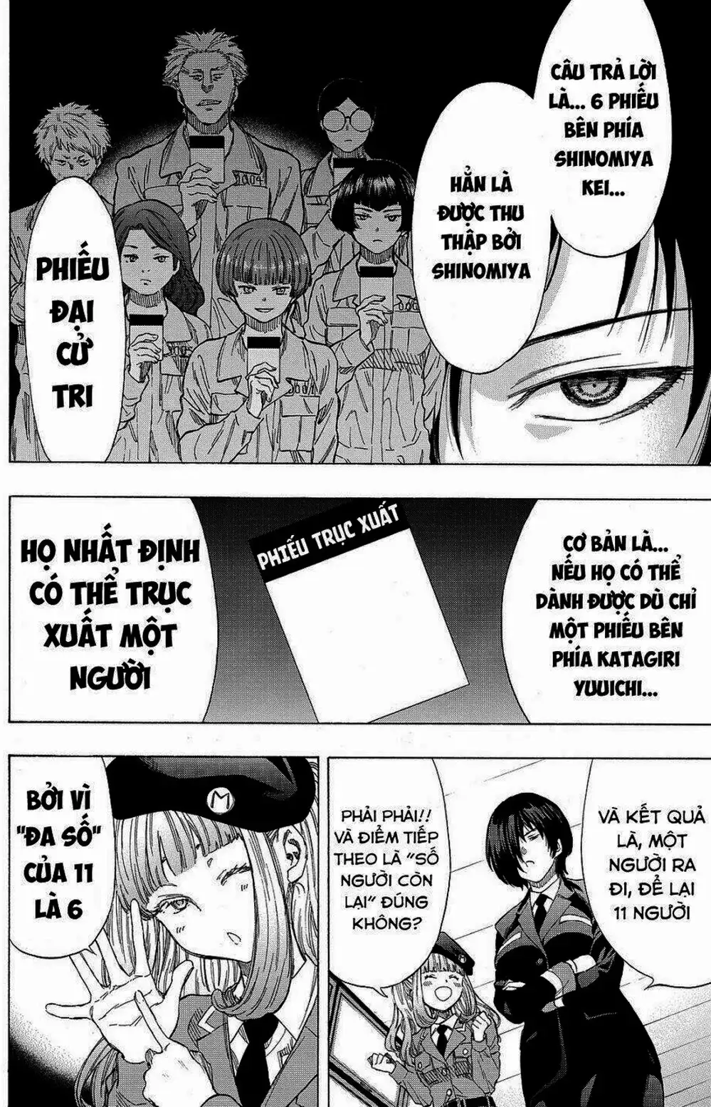 Truyện Tranh Trò Chơi Tình Bạn - Tomodachi Game trang 2