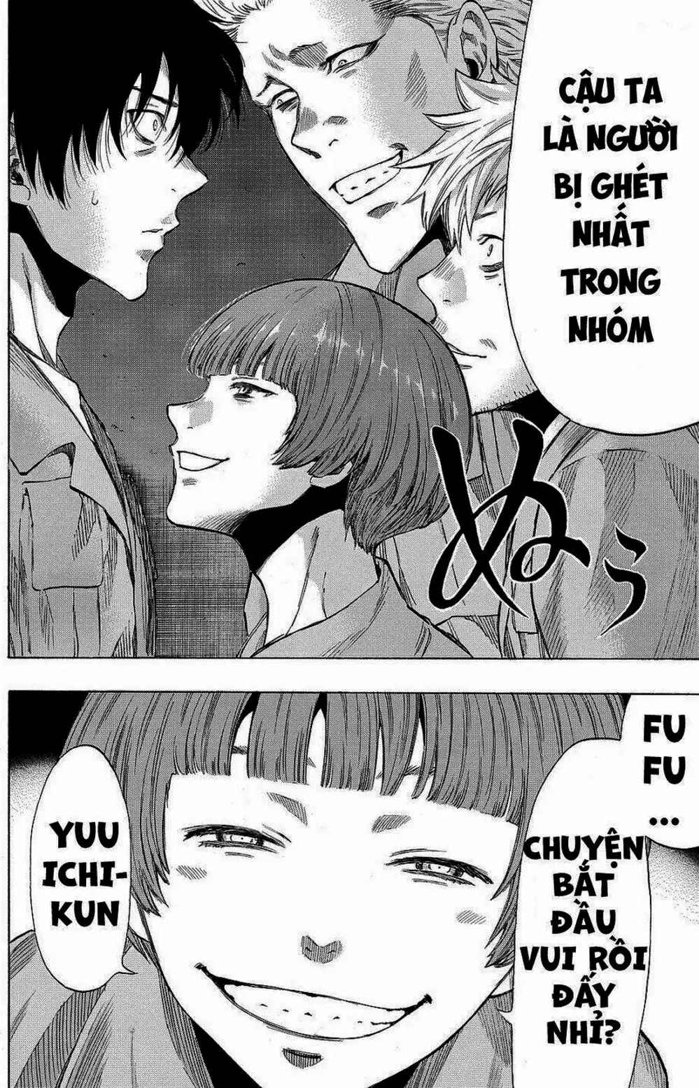 Truyện Tranh Trò Chơi Tình Bạn - Tomodachi Game trang 2