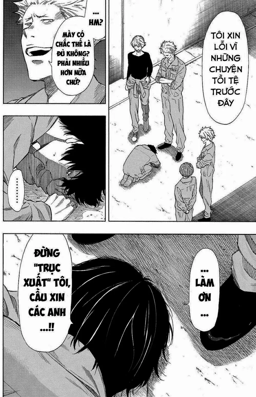 Truyện Tranh Trò Chơi Tình Bạn - Tomodachi Game trang 2