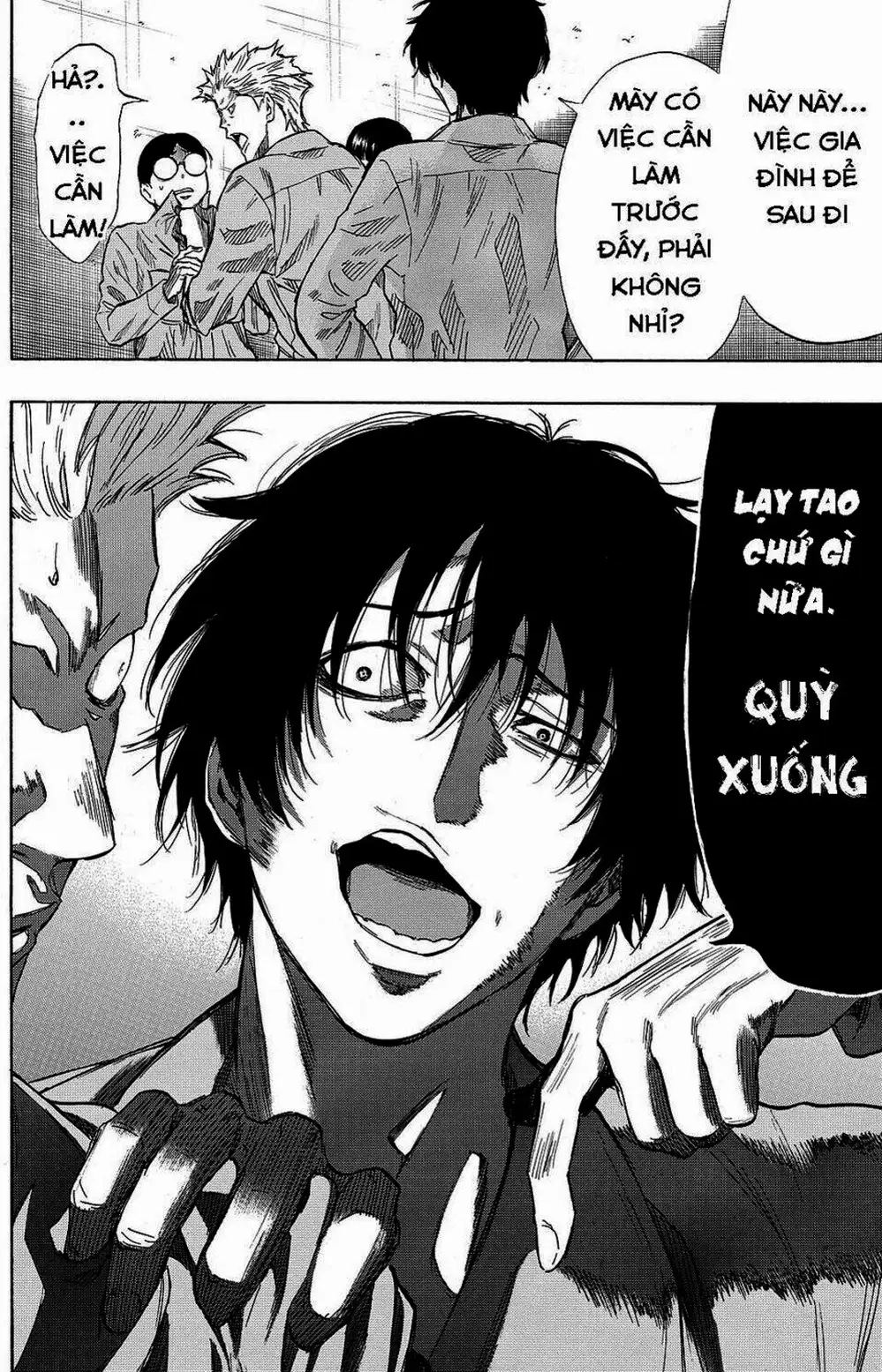 Truyện Tranh Trò Chơi Tình Bạn - Tomodachi Game trang 2