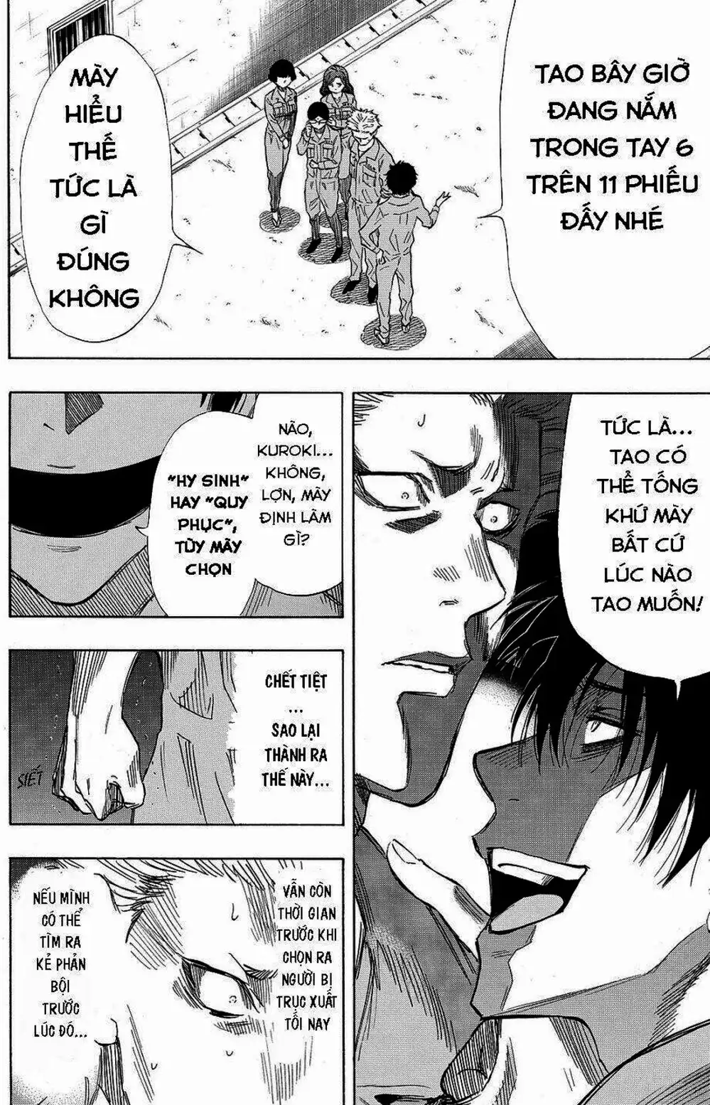 Truyện Tranh Trò Chơi Tình Bạn - Tomodachi Game trang 2