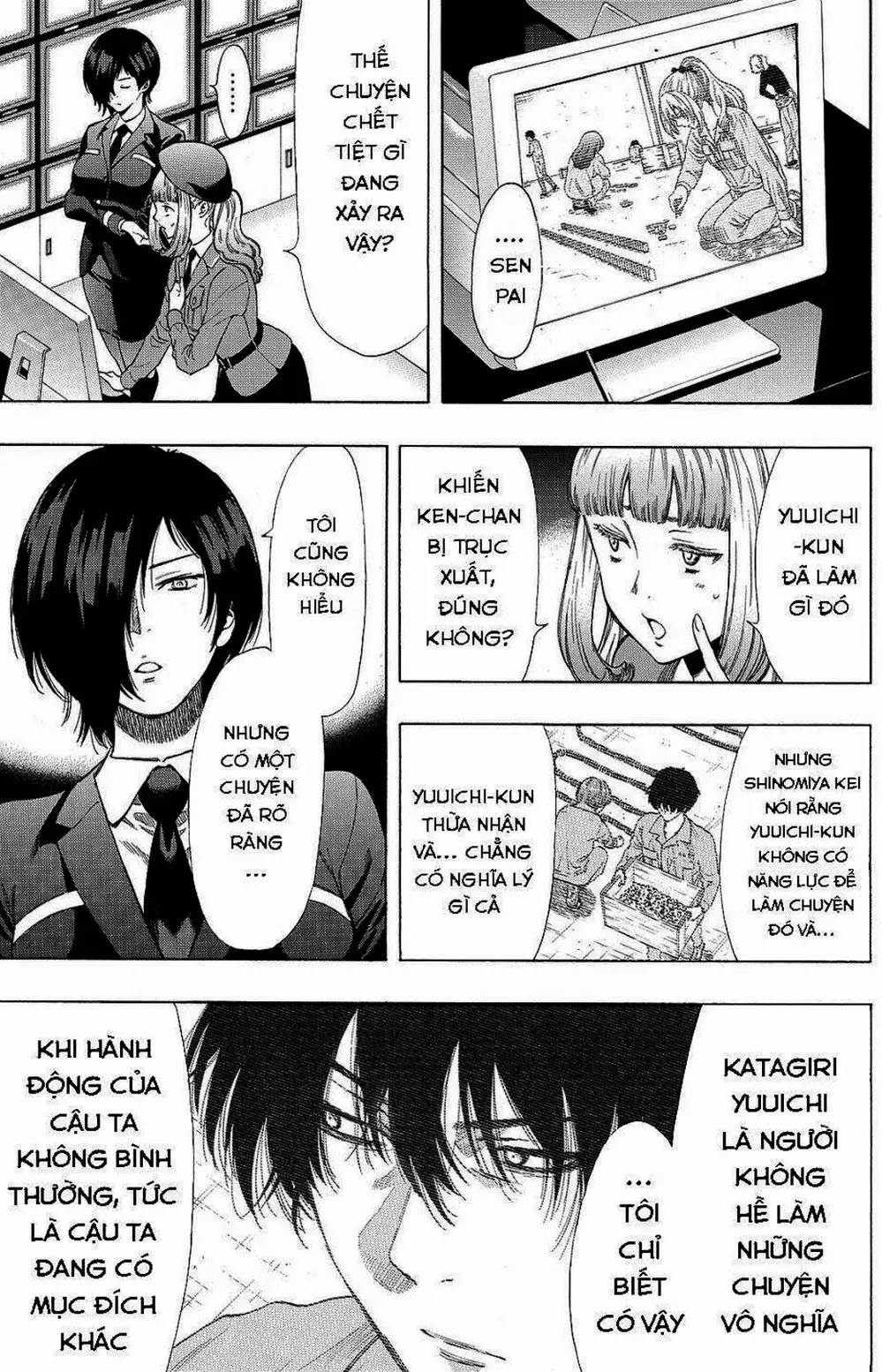 Truyện Tranh Trò Chơi Tình Bạn - Tomodachi Game trang 2