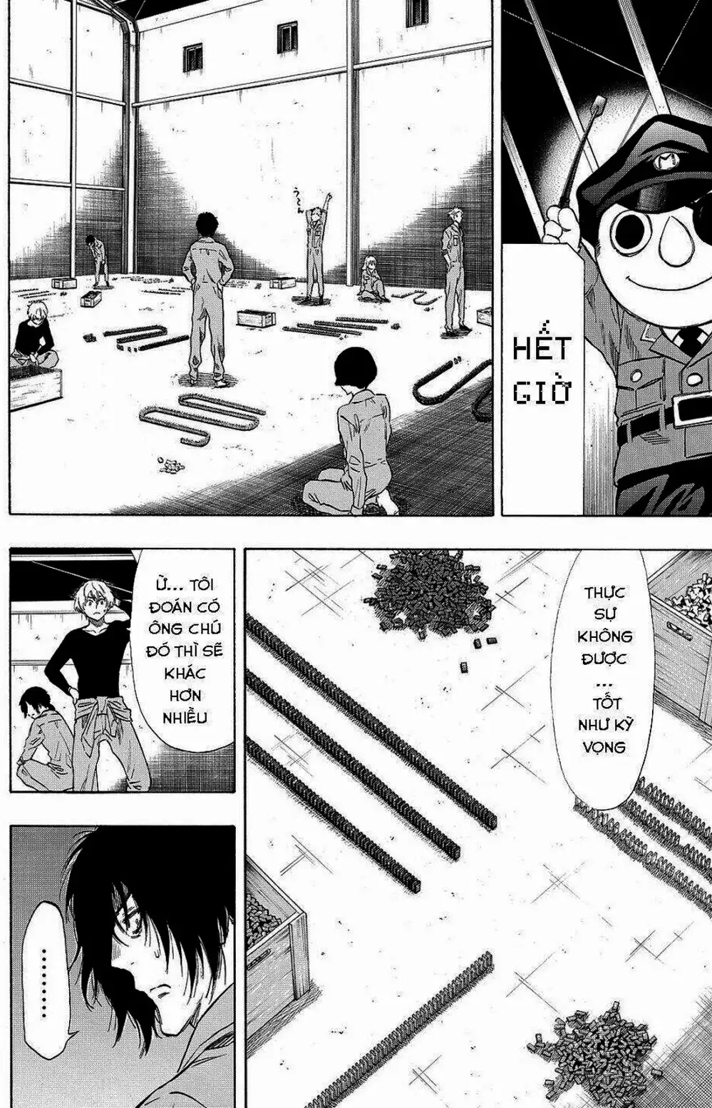 Truyện Tranh Trò Chơi Tình Bạn - Tomodachi Game trang 2