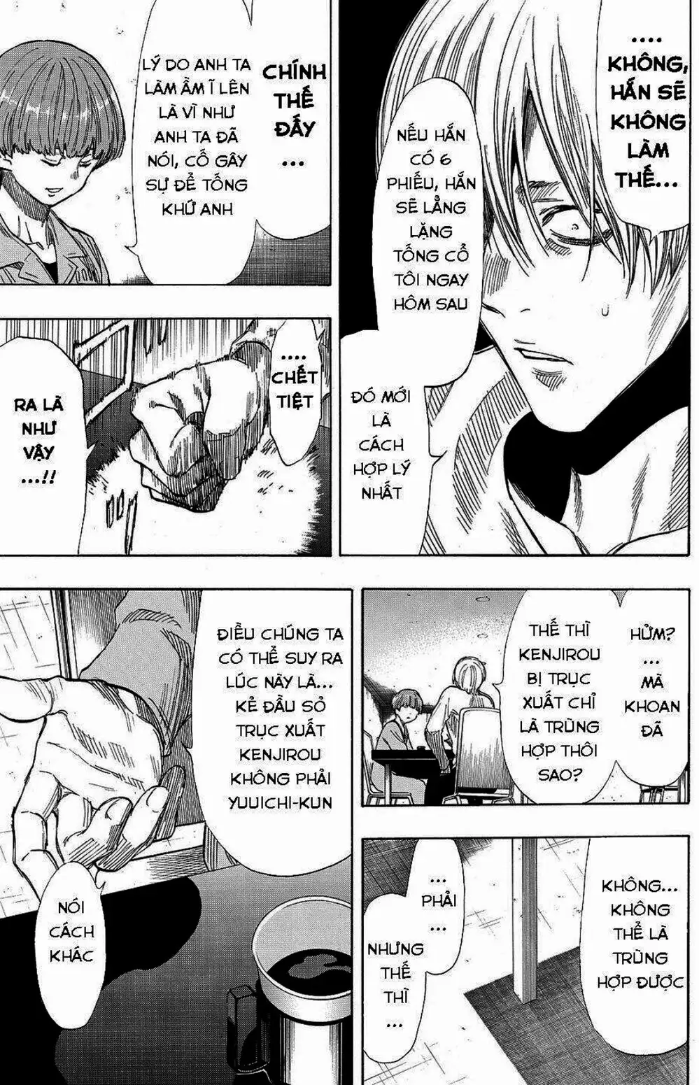 Truyện Tranh Trò Chơi Tình Bạn - Tomodachi Game trang 2