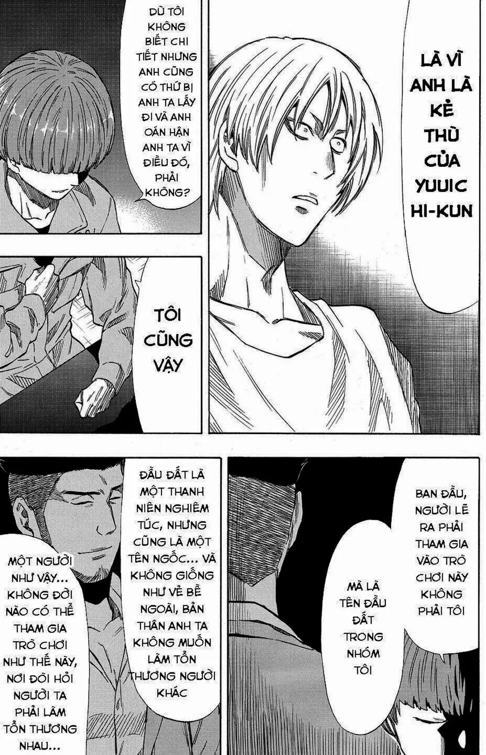 Truyện Tranh Trò Chơi Tình Bạn - Tomodachi Game trang 2