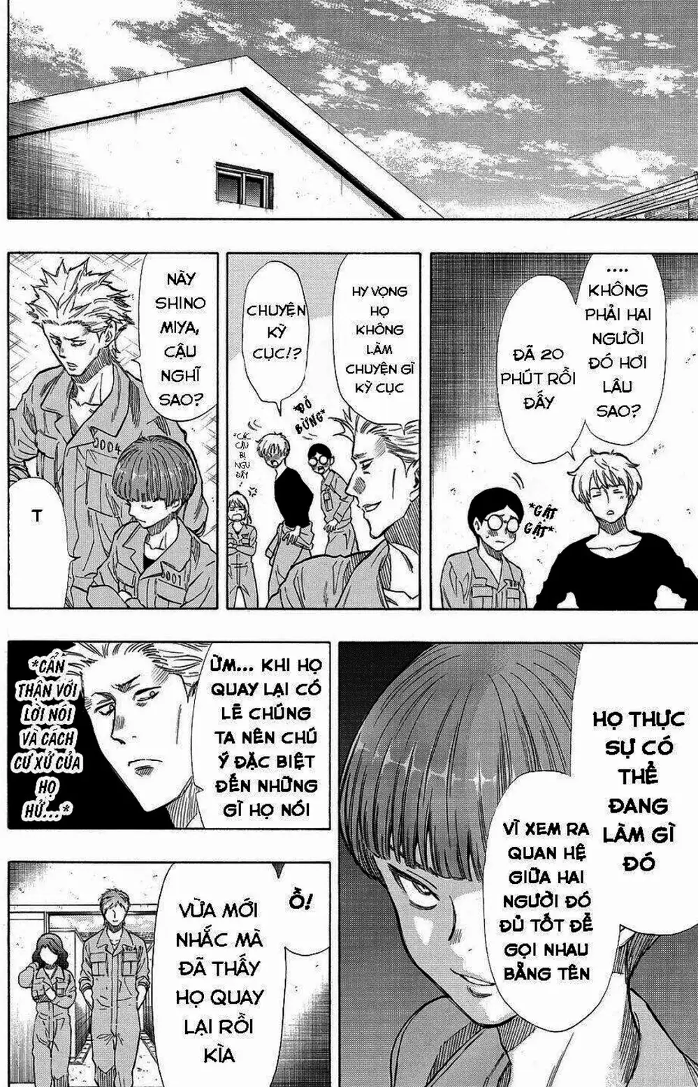 Truyện Tranh Trò Chơi Tình Bạn - Tomodachi Game trang 2