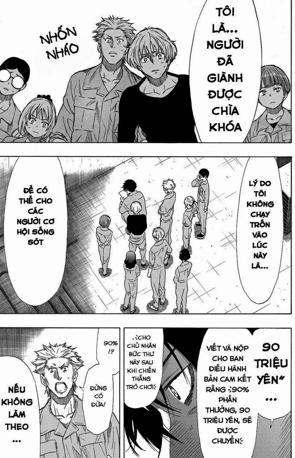 Truyện Tranh Trò Chơi Tình Bạn - Tomodachi Game trang 2