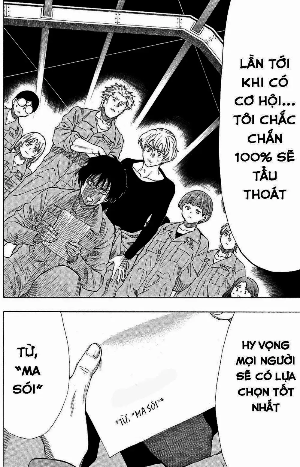 Truyện Tranh Trò Chơi Tình Bạn - Tomodachi Game trang 2