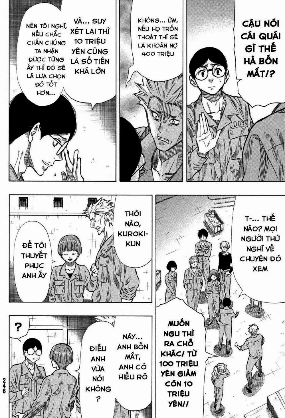 Truyện Tranh Trò Chơi Tình Bạn - Tomodachi Game trang 2