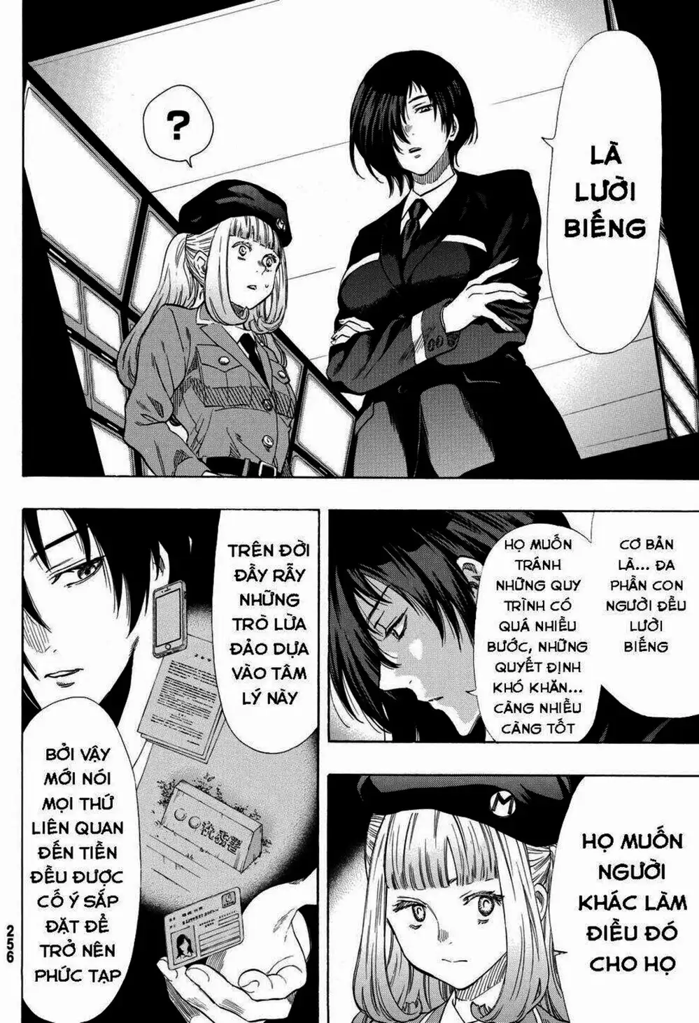 Truyện Tranh Trò Chơi Tình Bạn - Tomodachi Game trang 2