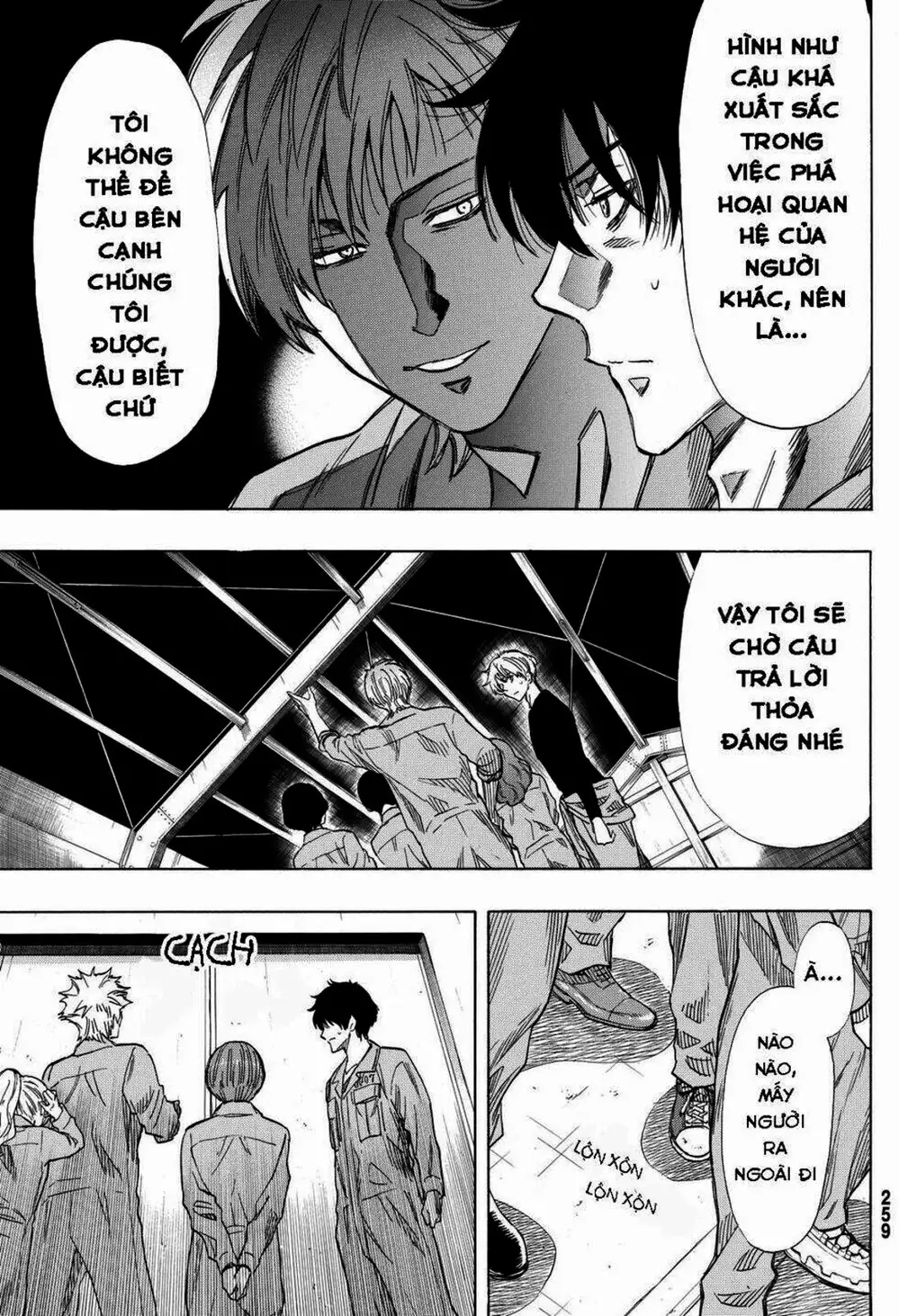 Truyện Tranh Trò Chơi Tình Bạn - Tomodachi Game trang 2