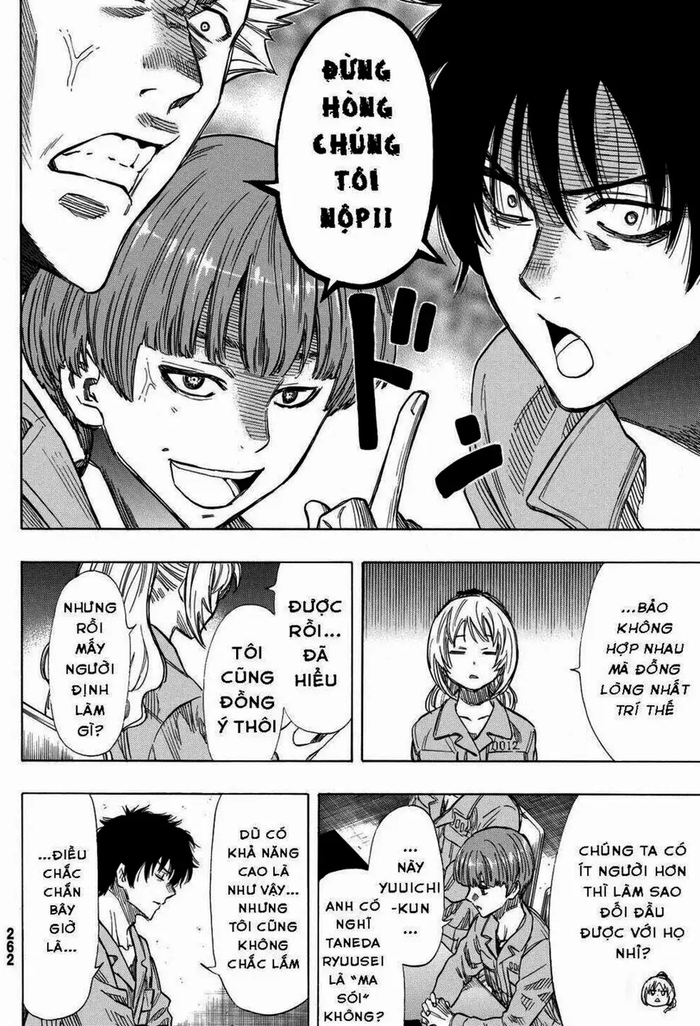 Truyện Tranh Trò Chơi Tình Bạn - Tomodachi Game trang 2