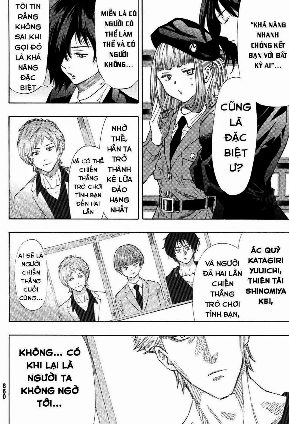 Truyện Tranh Trò Chơi Tình Bạn - Tomodachi Game trang 2