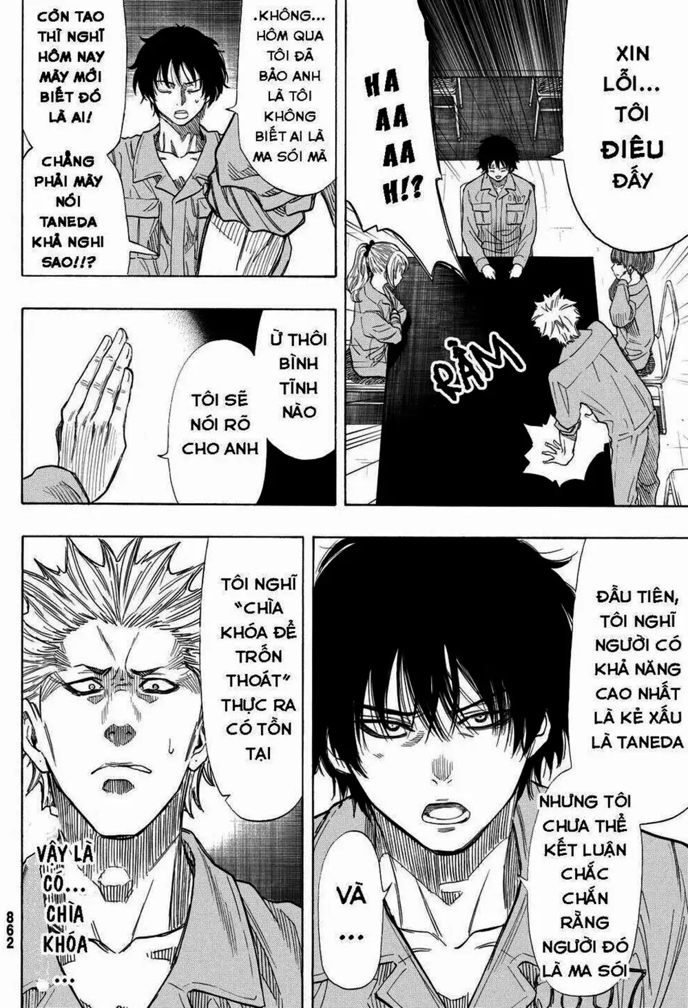 Truyện Tranh Trò Chơi Tình Bạn - Tomodachi Game trang 2