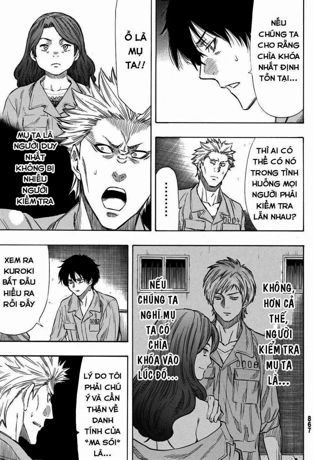 Truyện Tranh Trò Chơi Tình Bạn - Tomodachi Game trang 2