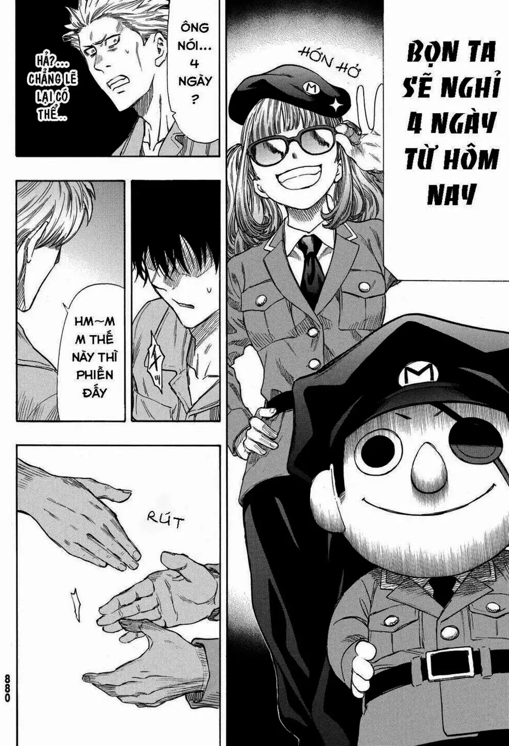 Truyện Tranh Trò Chơi Tình Bạn - Tomodachi Game trang 2