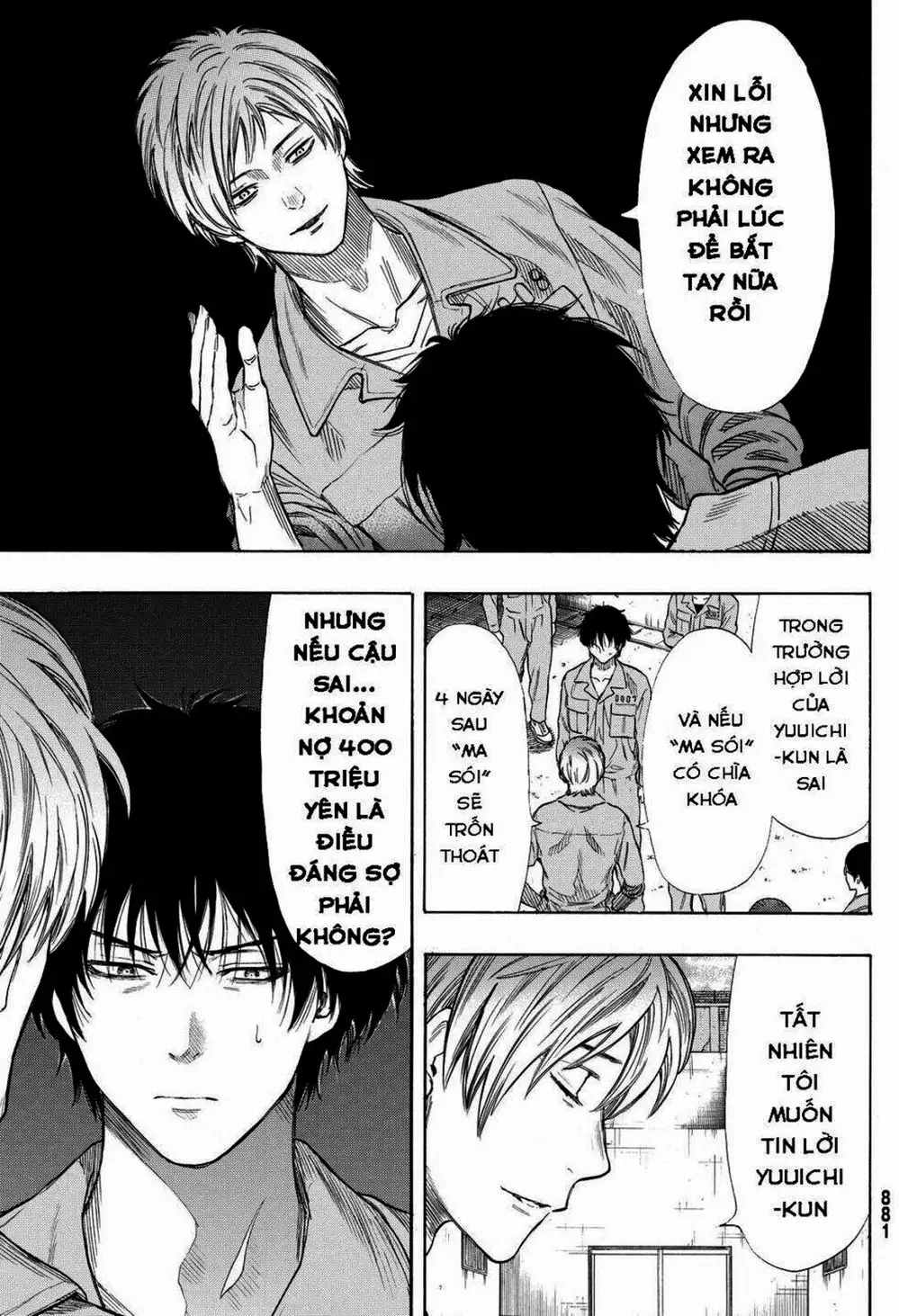 Truyện Tranh Trò Chơi Tình Bạn - Tomodachi Game trang 2